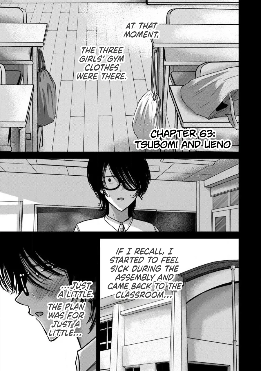 Manga Page 1250