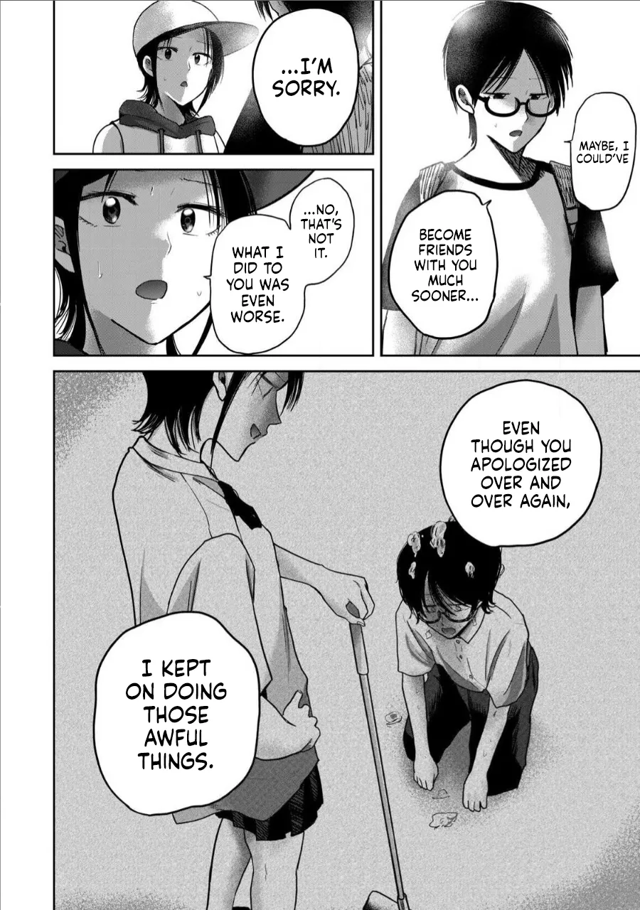 Manga Page 1253