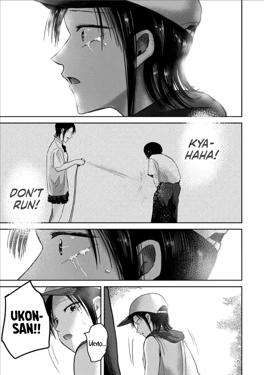 Manga Page 1258