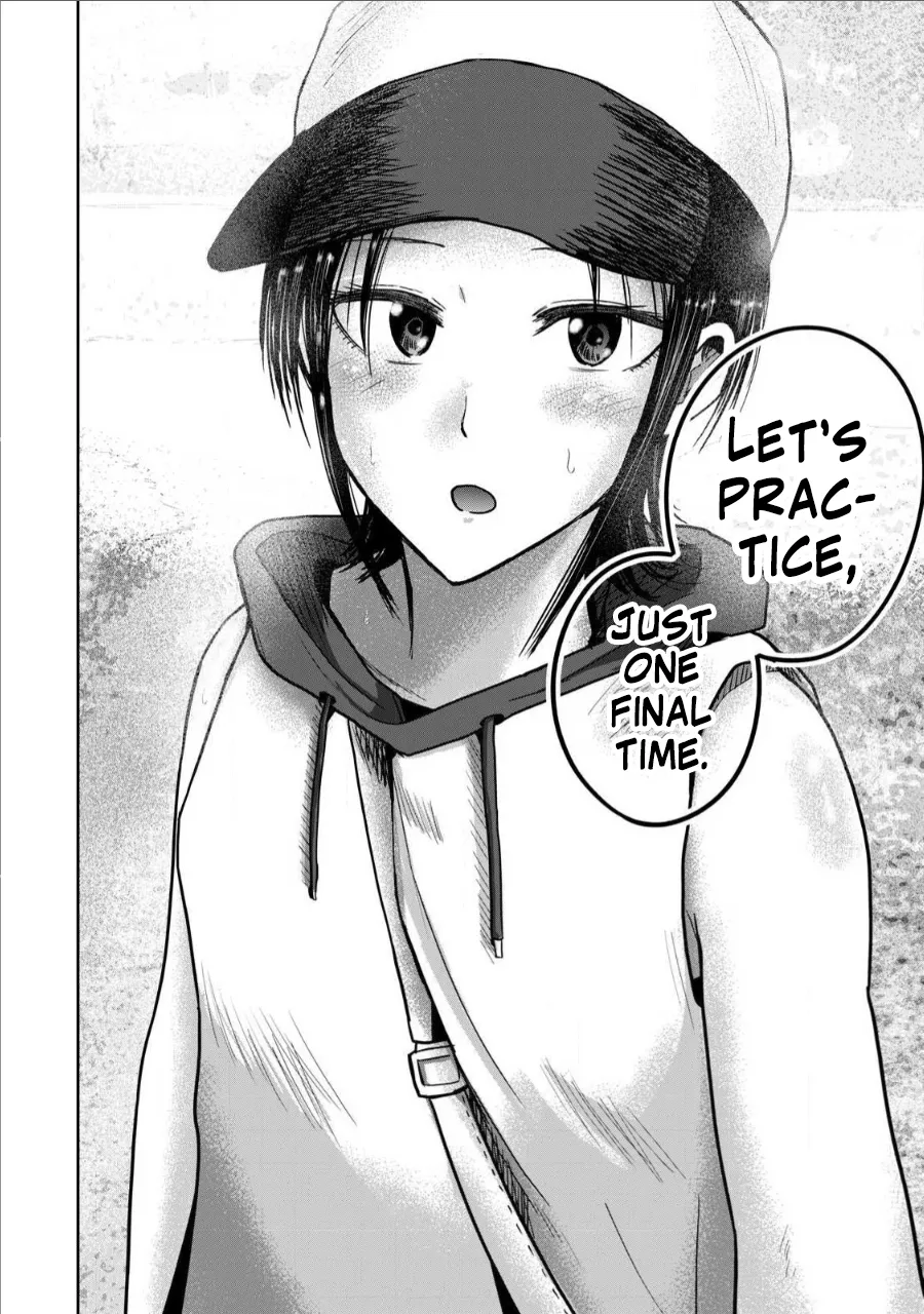 Manga Page 1267