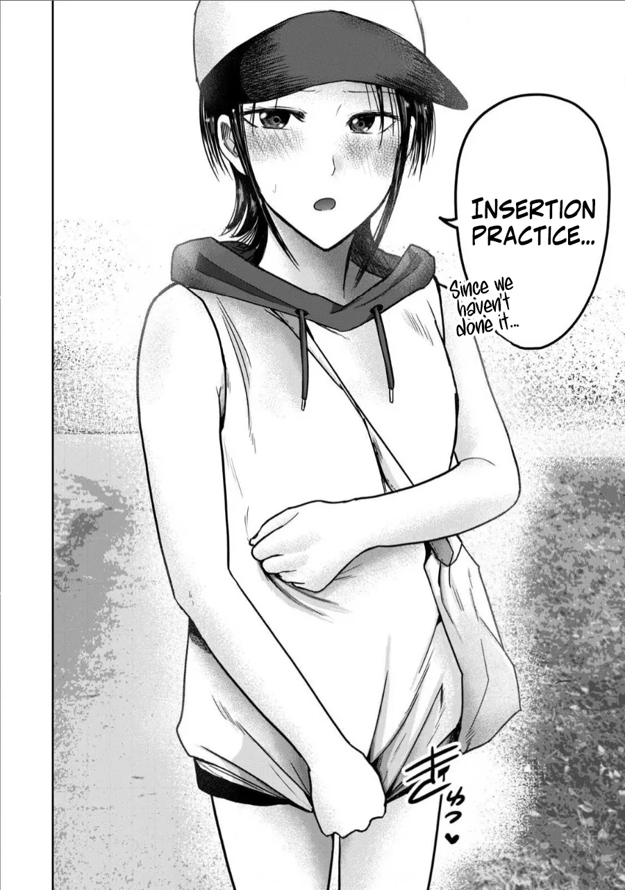 Manga Page 1269