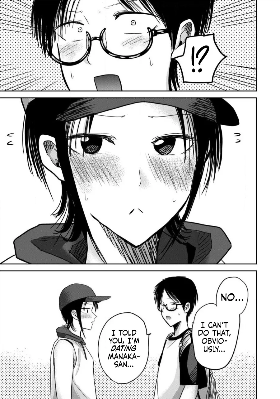 Manga Page 1270