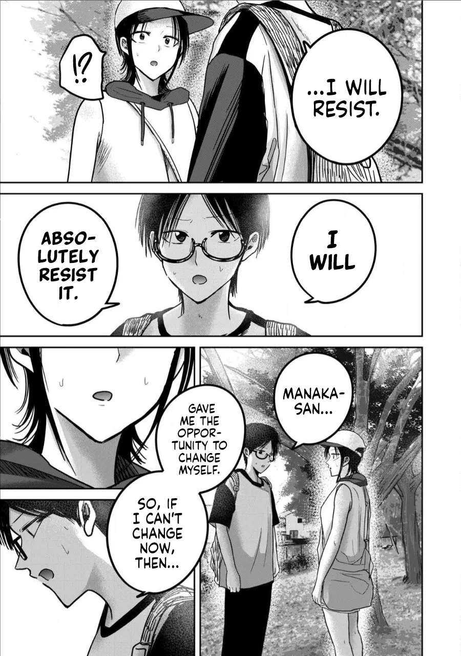 Manga Page 1272