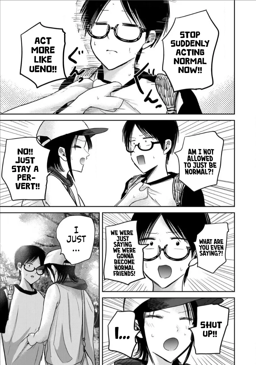 Manga Page 1274