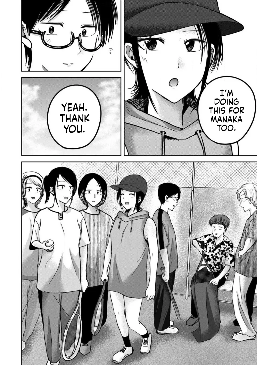 Manga Page 1286