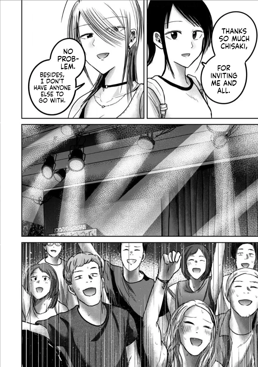 Manga Page 1288
