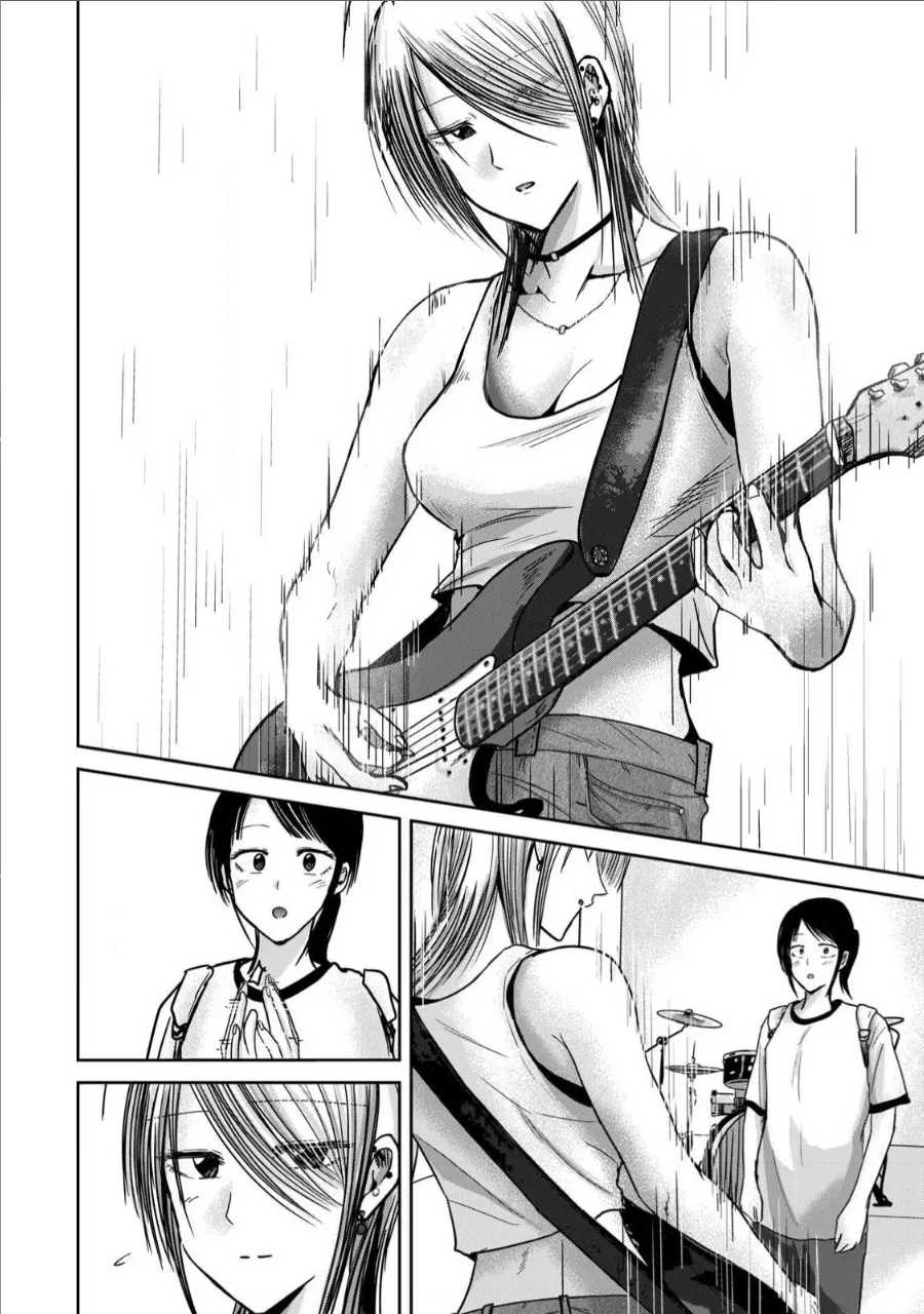 Manga Page 1292