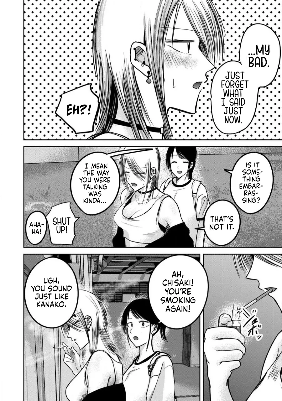Manga Page 1294