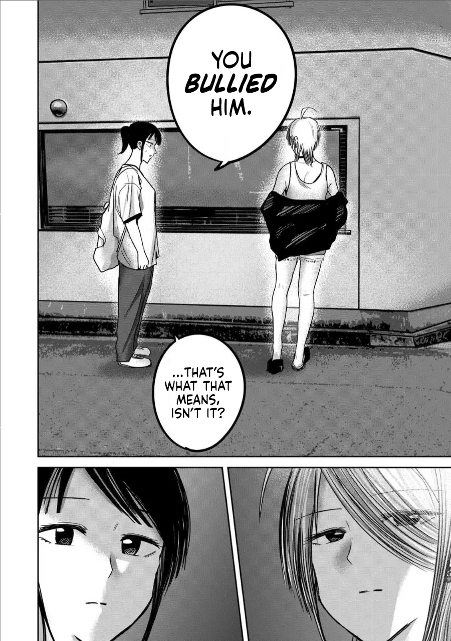 Manga Page 1302