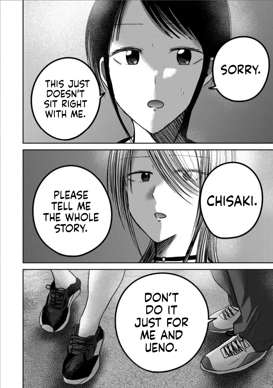 Manga Page 1304