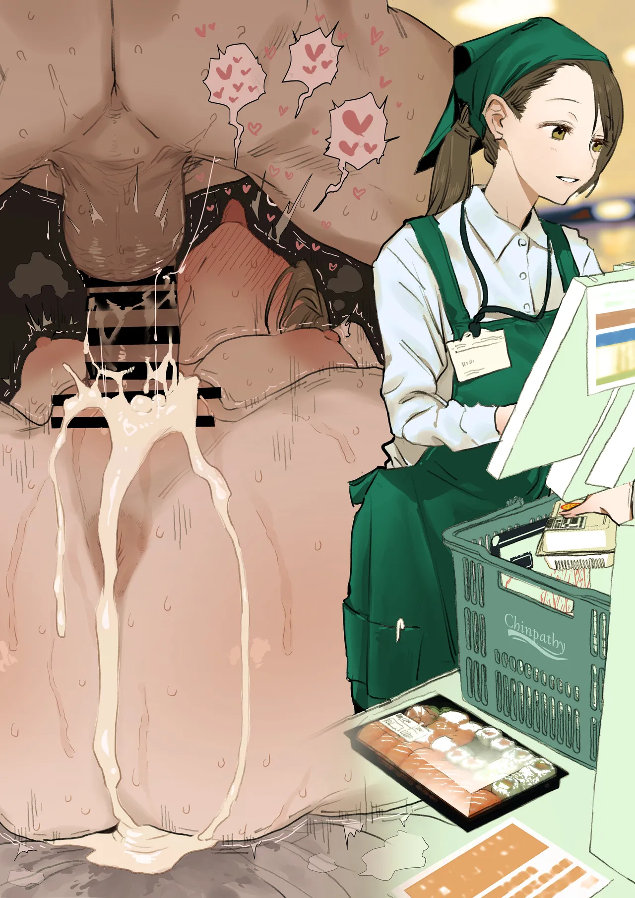 Manga Page 69
