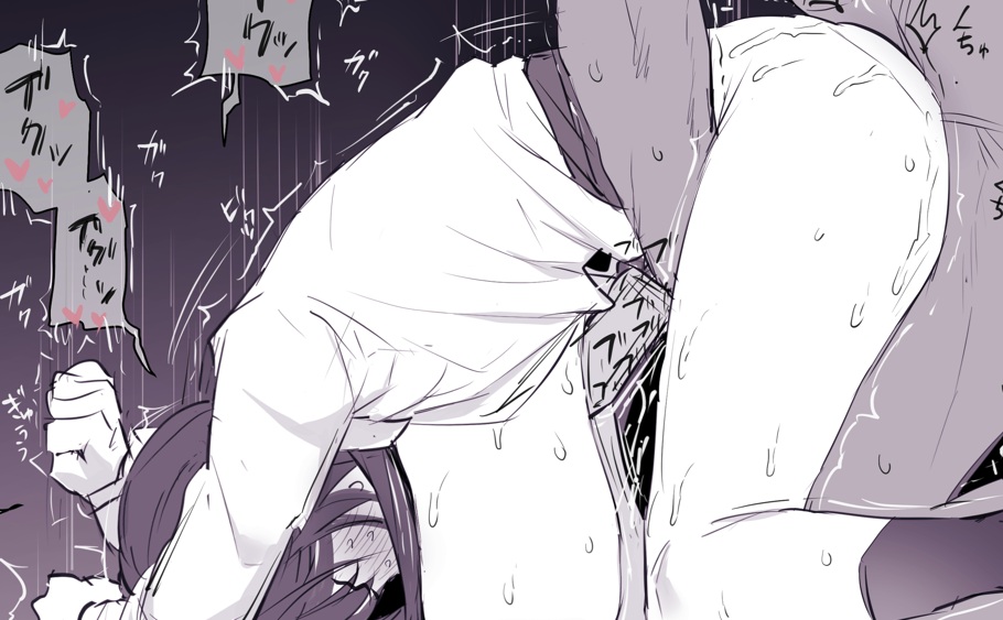 Manga Page 216
