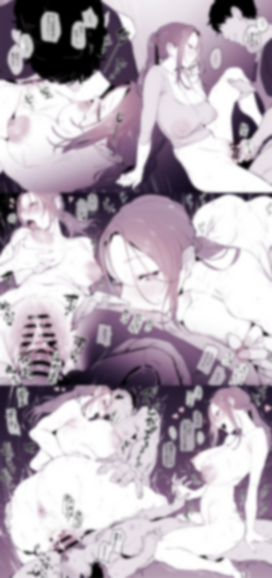Manga Page 336