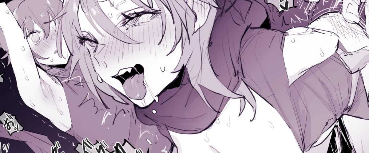 Manga Page 352