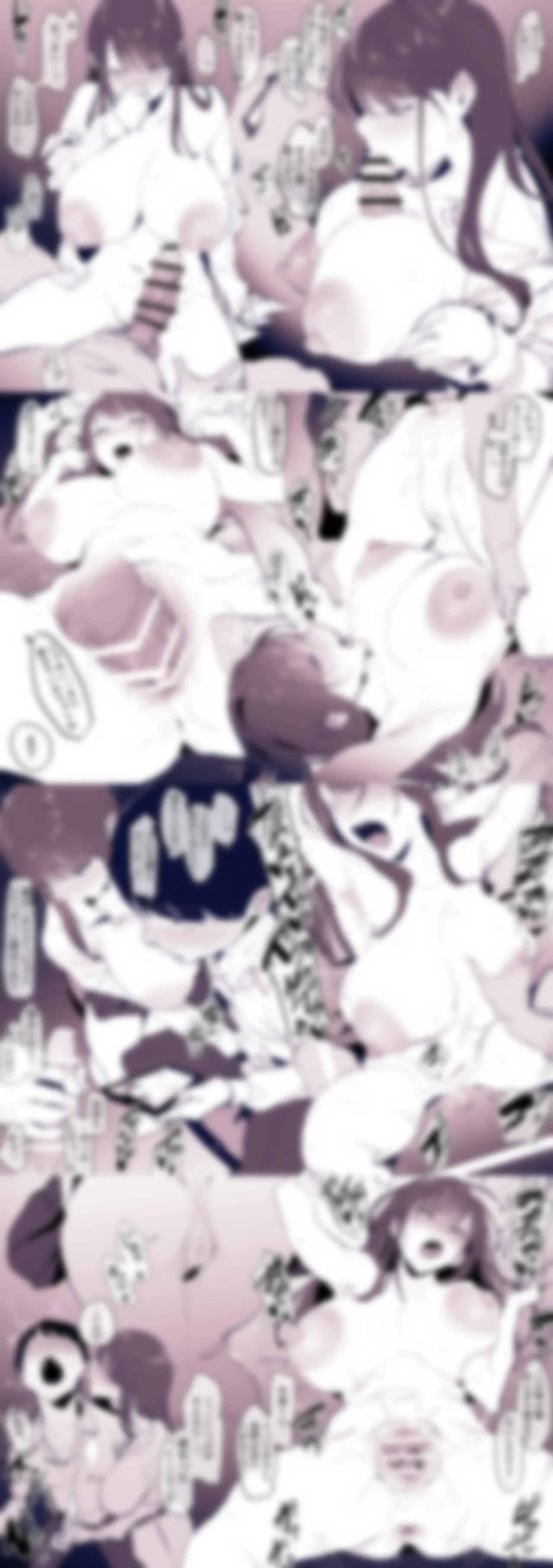 Manga Page 385