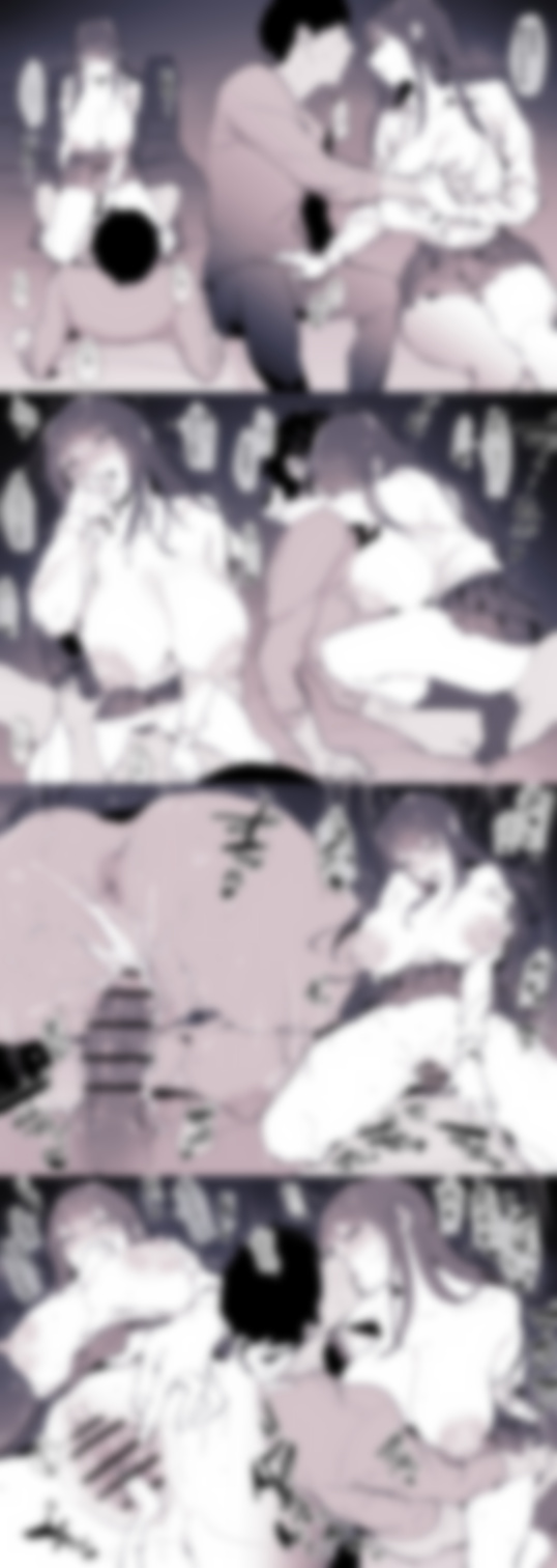 Manga Page 392