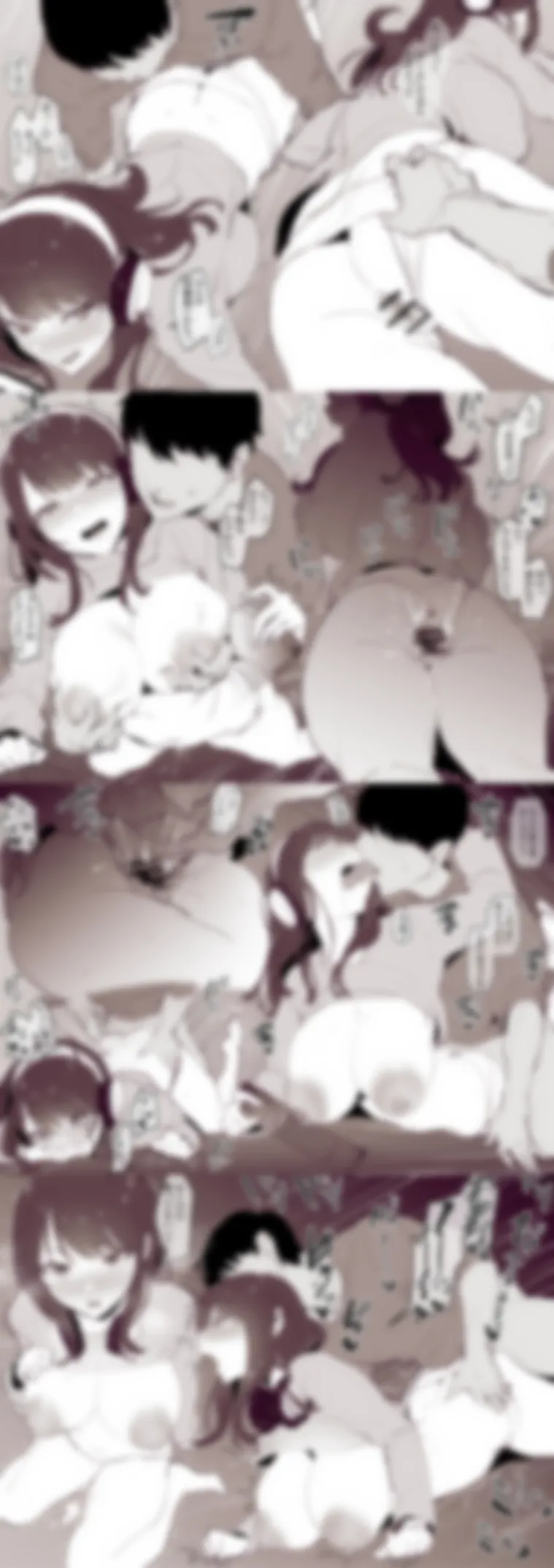 Manga Page 408