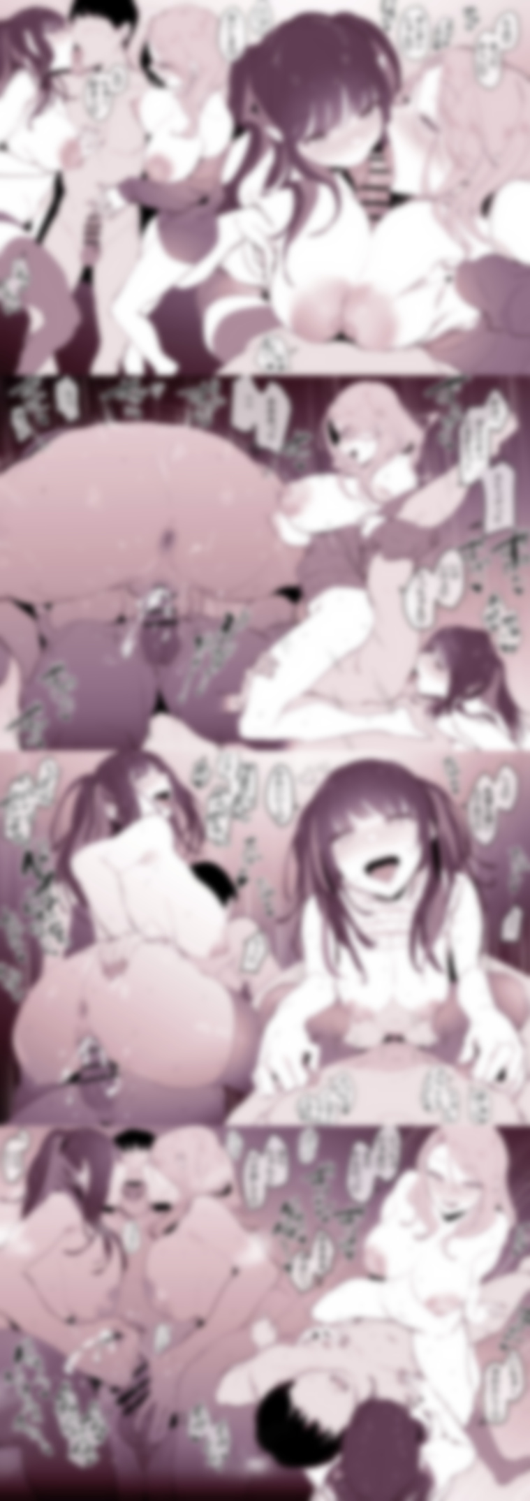 Manga Page 415