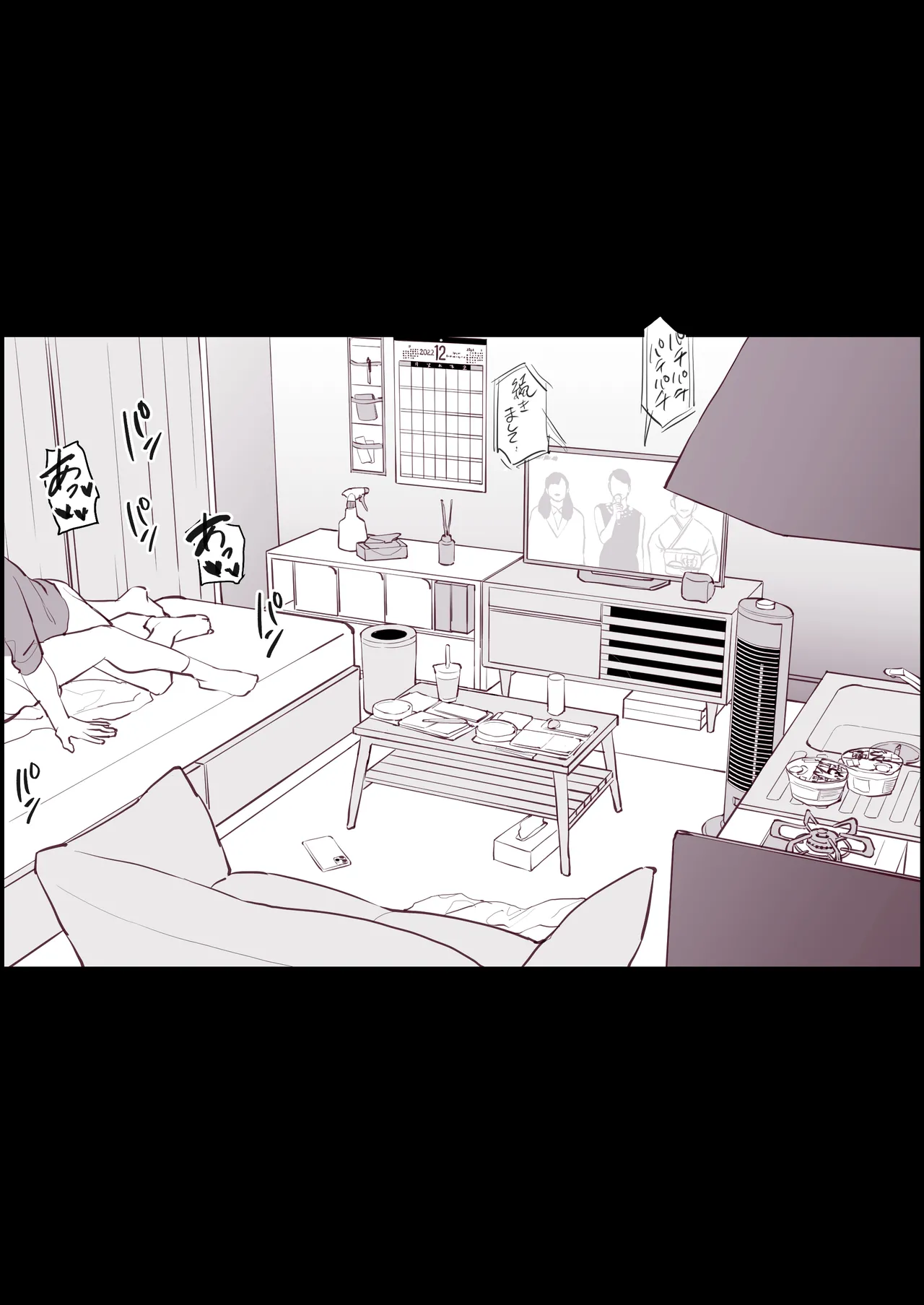 Manga Page 418