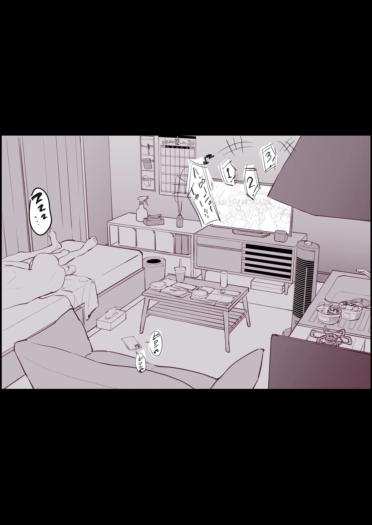 Manga Page 420