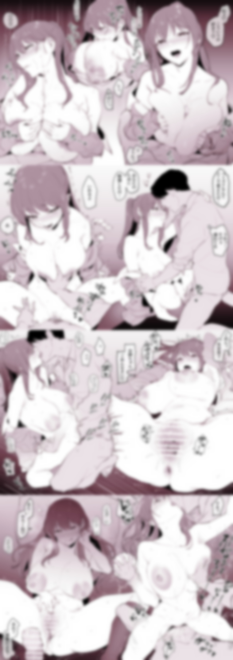 Manga Page 435