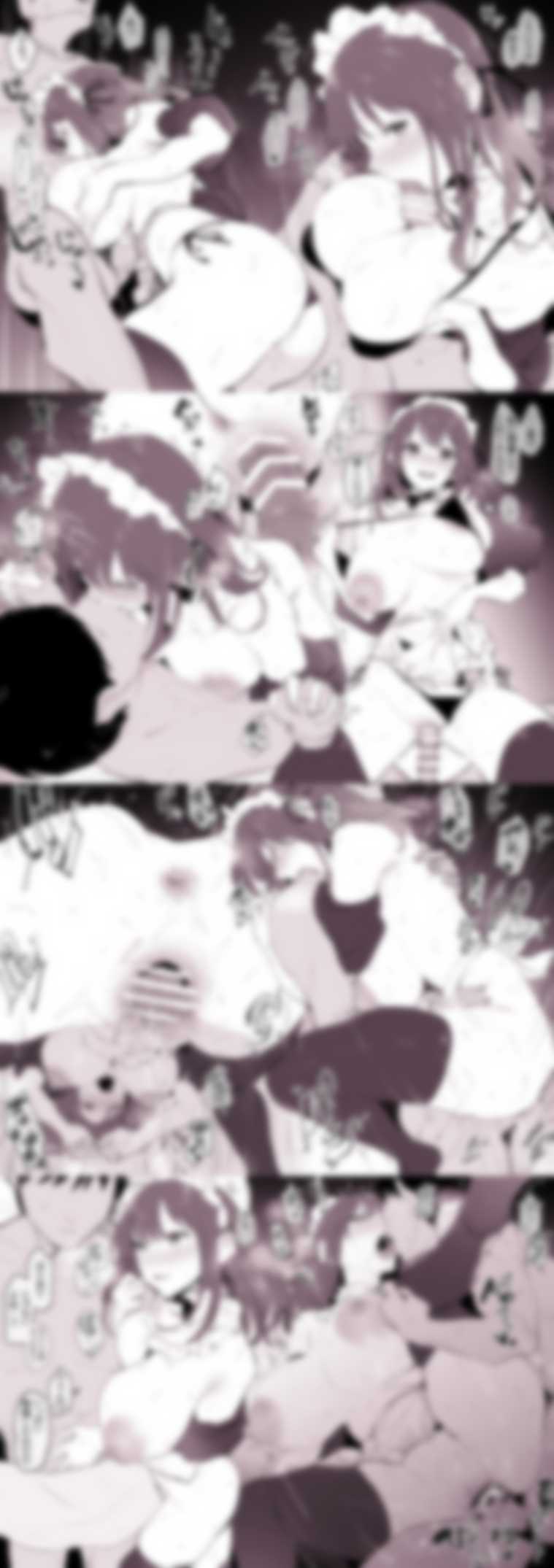 Manga Page 487