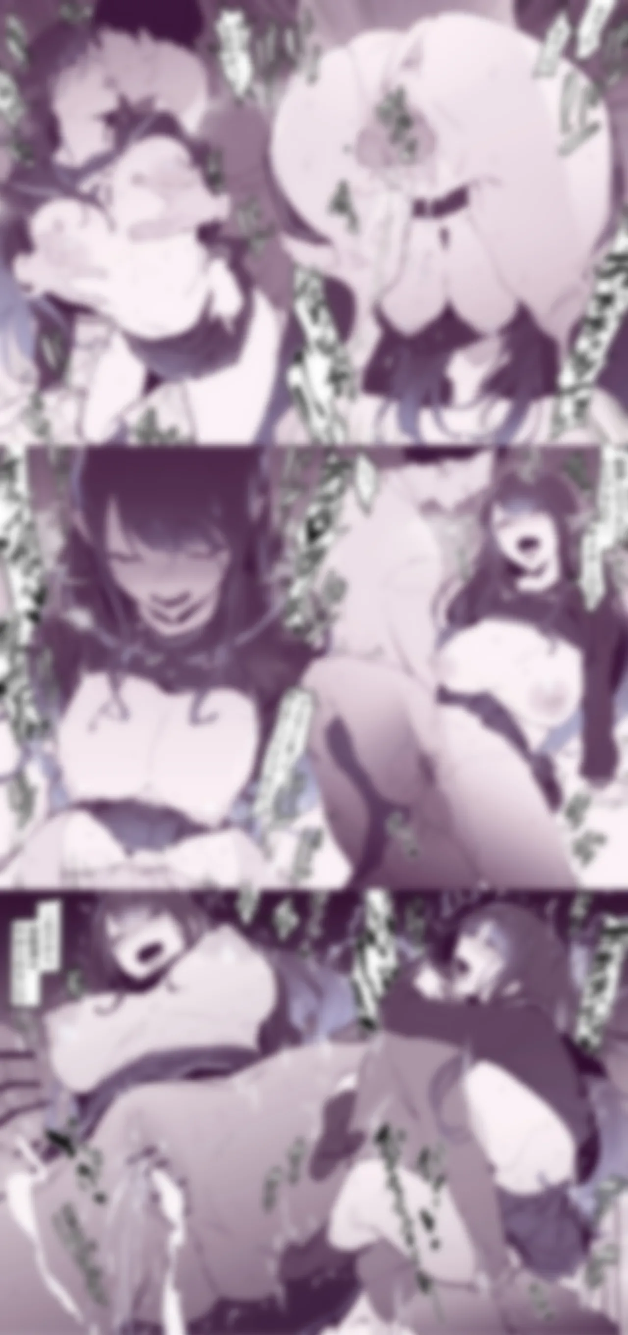Manga Page 555