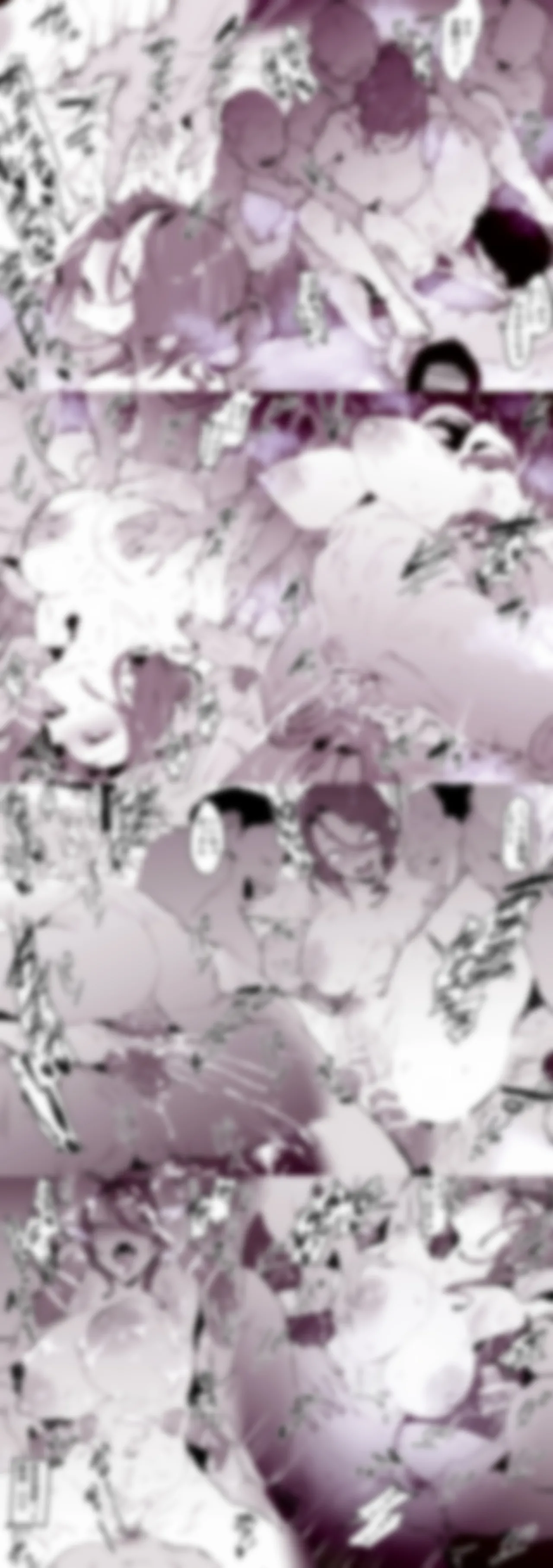 Manga Page 562