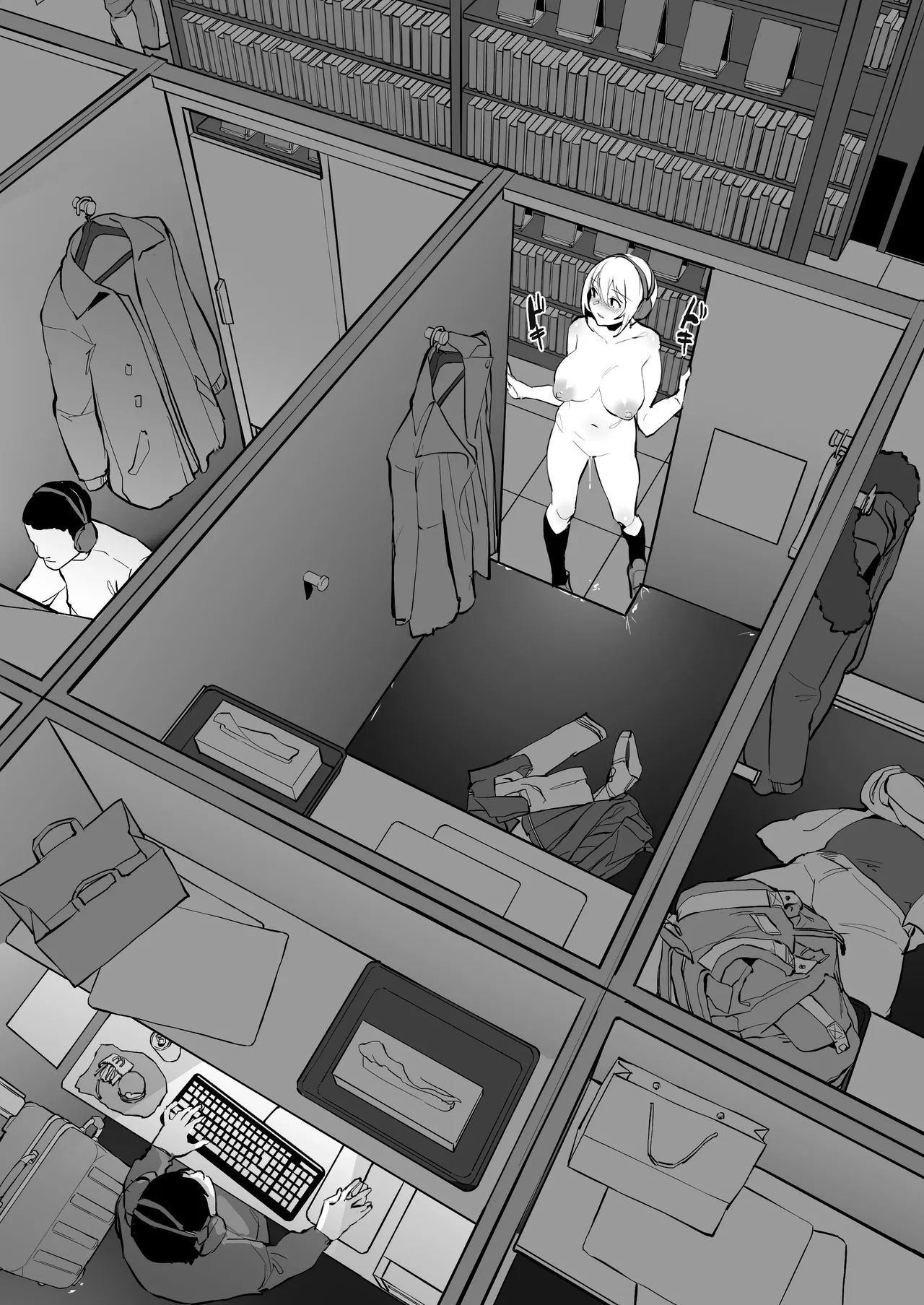Manga Page 578