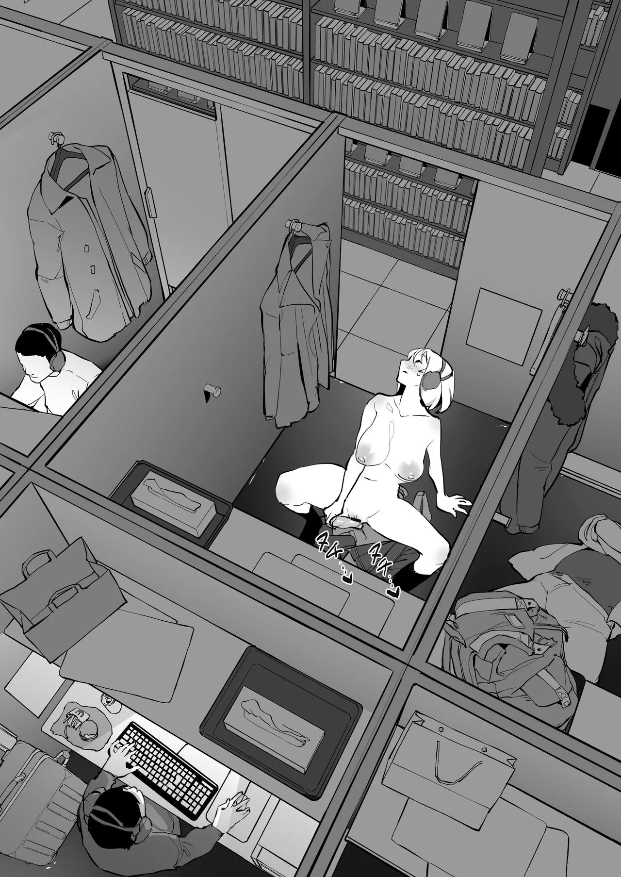 Manga Page 579