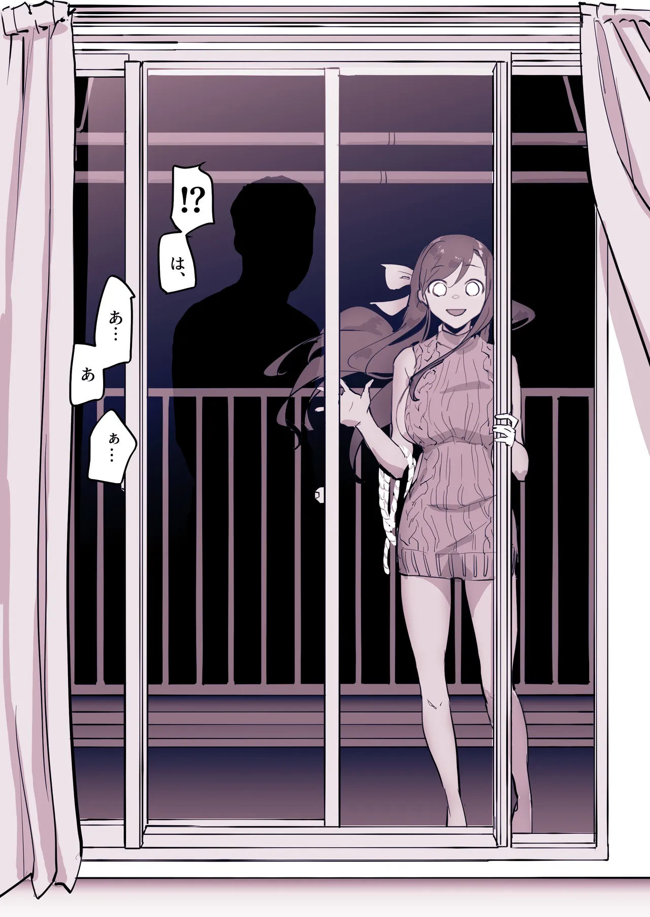 Manga Page 609