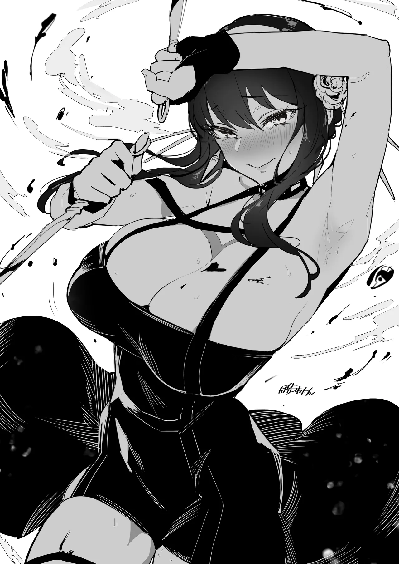 Manga Page 617