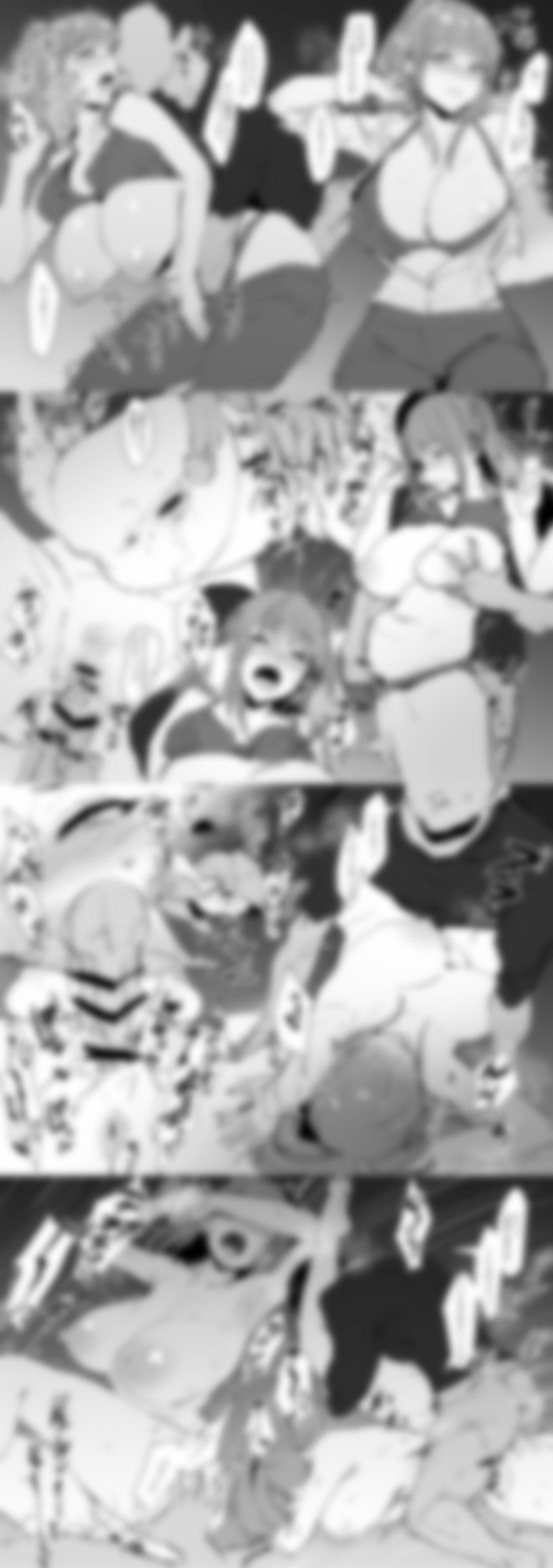 Manga Page 668