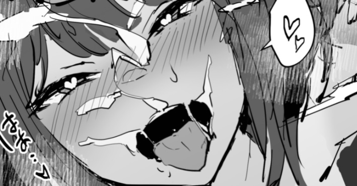 Manga Page 678