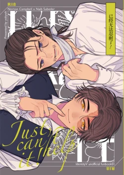 Gallery Cover