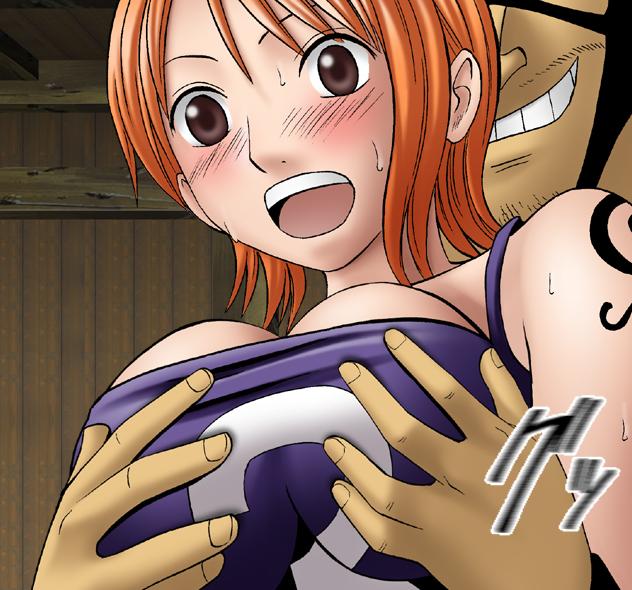 Manga Page 15