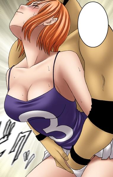 Manga Page 20