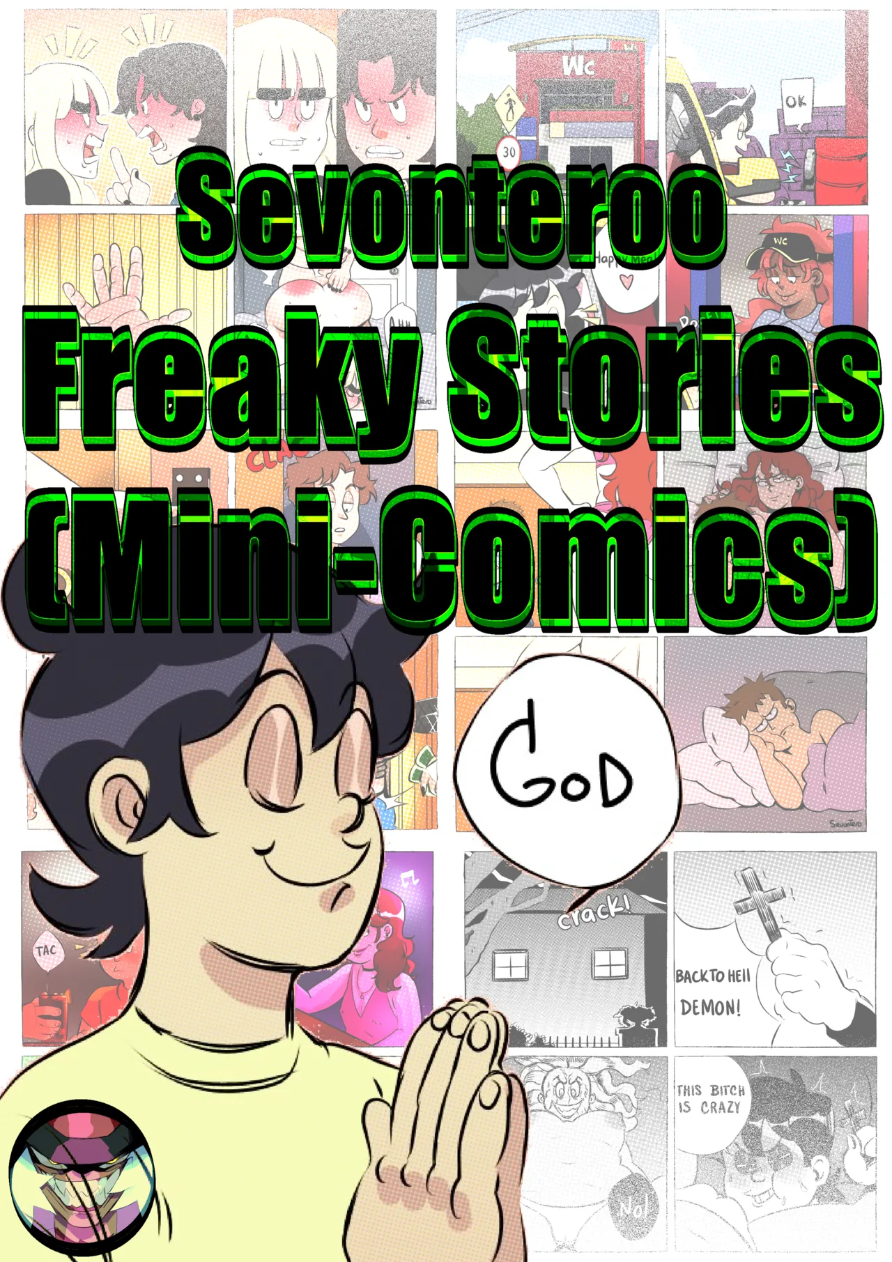 Manga Page 1