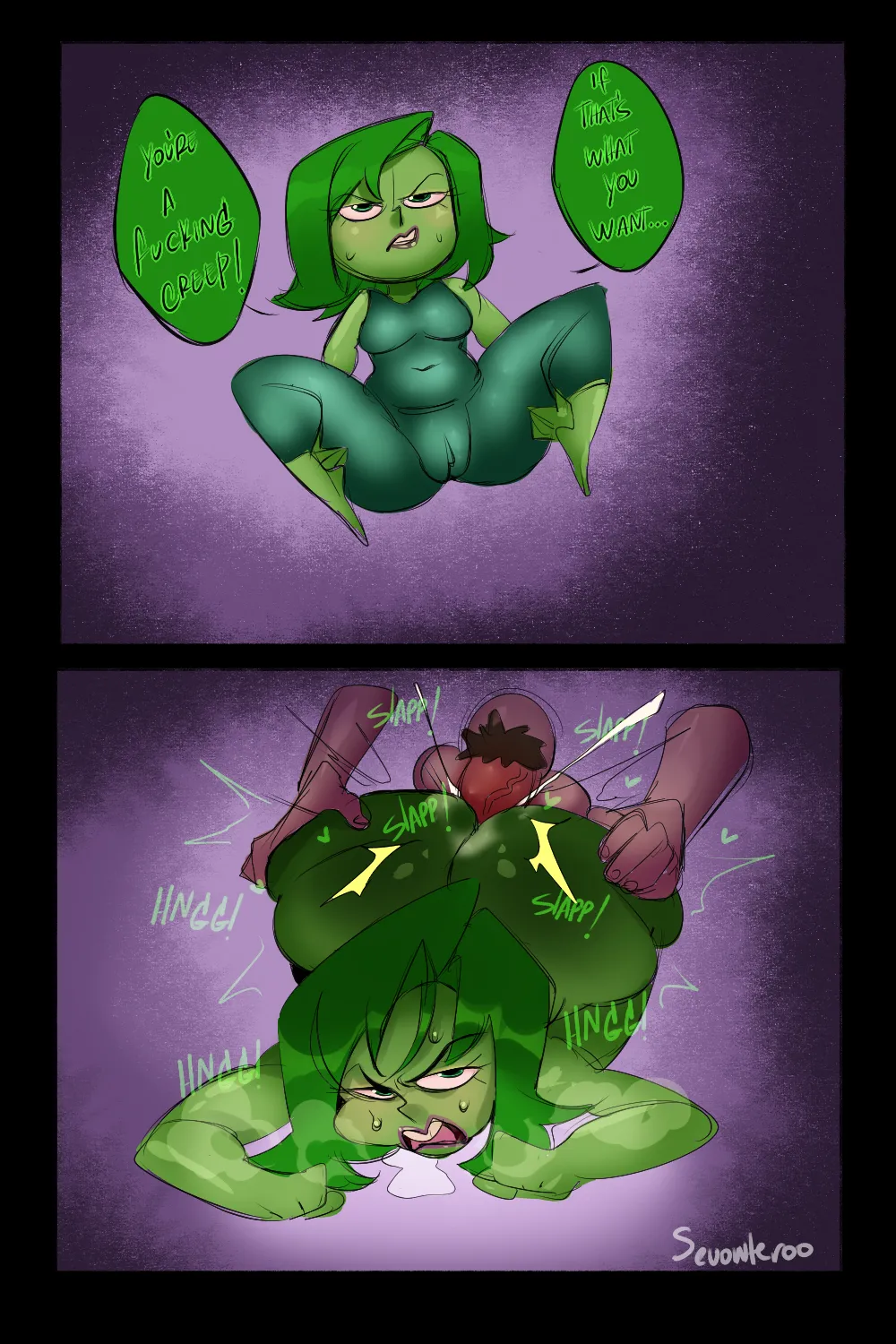 Manga Page 233