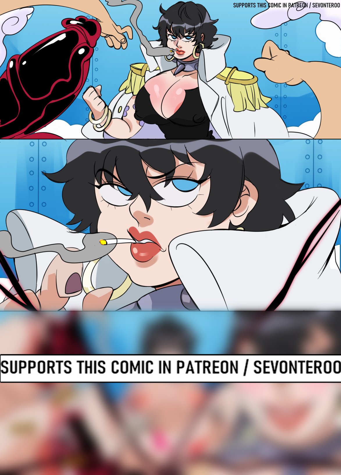Manga Page 370