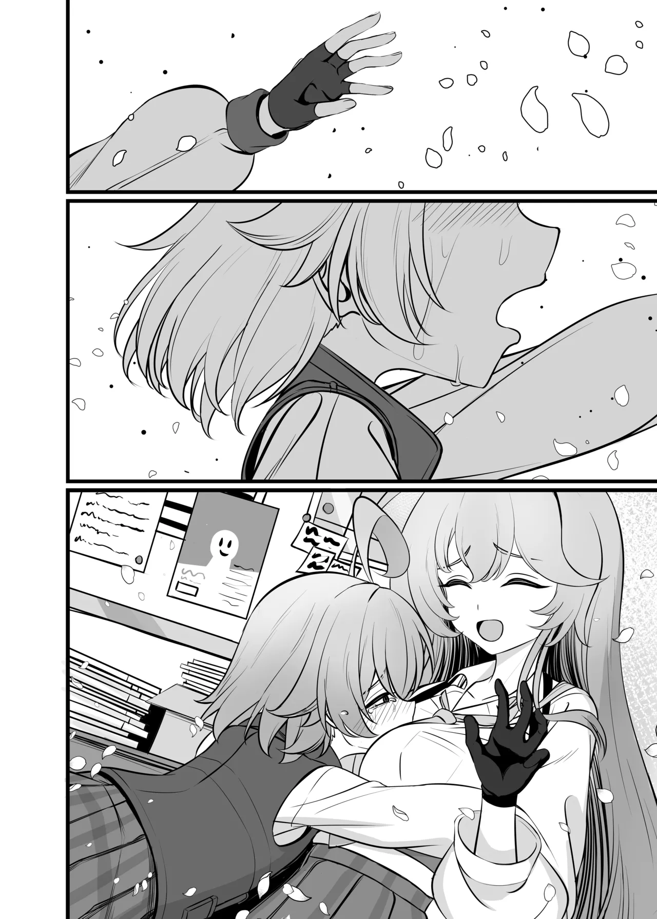 Manga Page 32