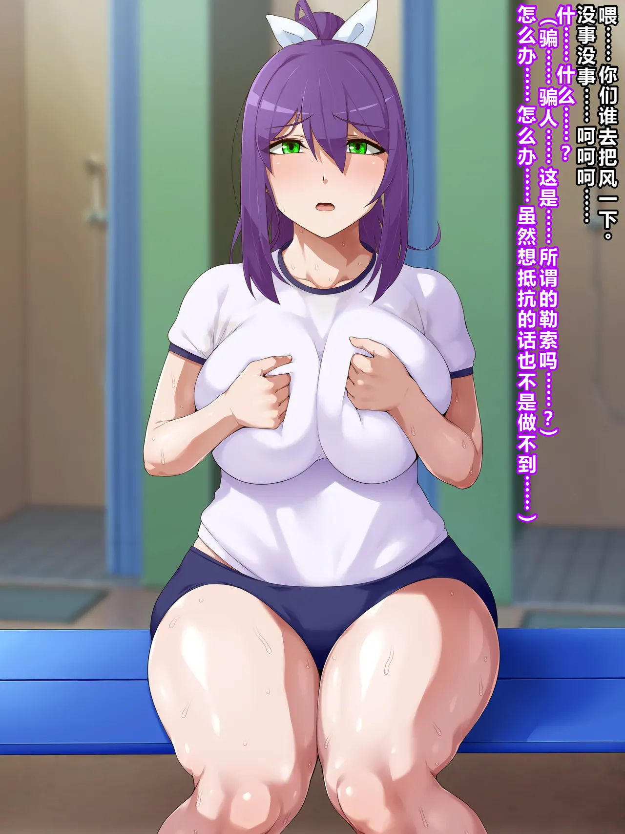 Manga Page 60