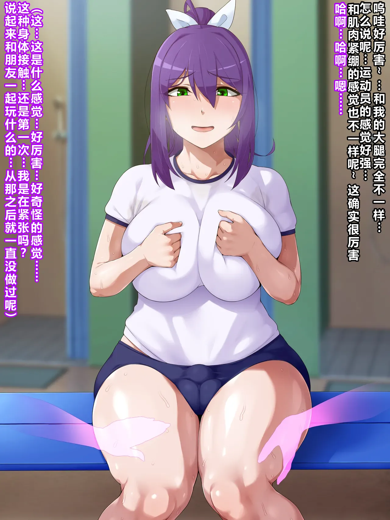 Manga Page 63