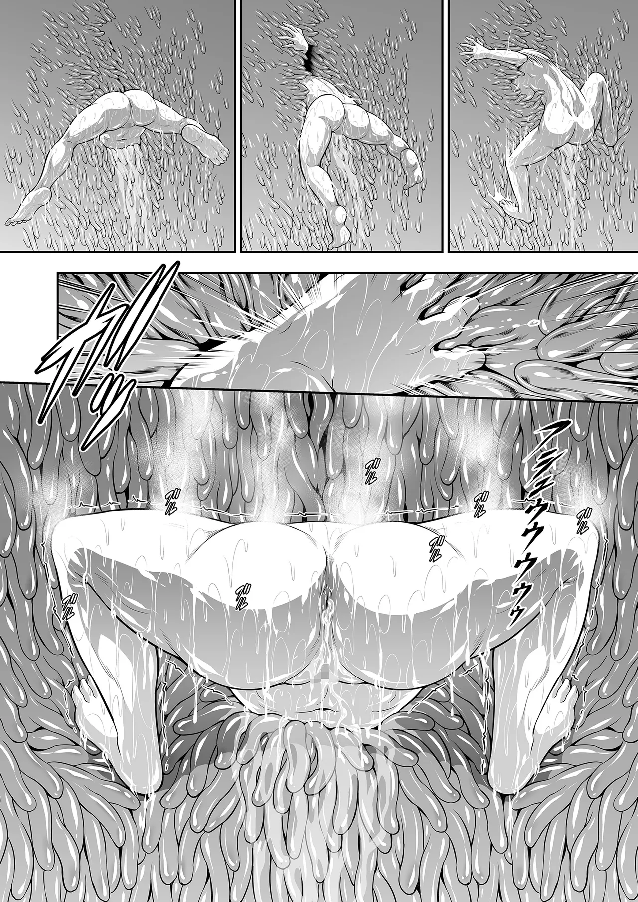 Manga Page 28