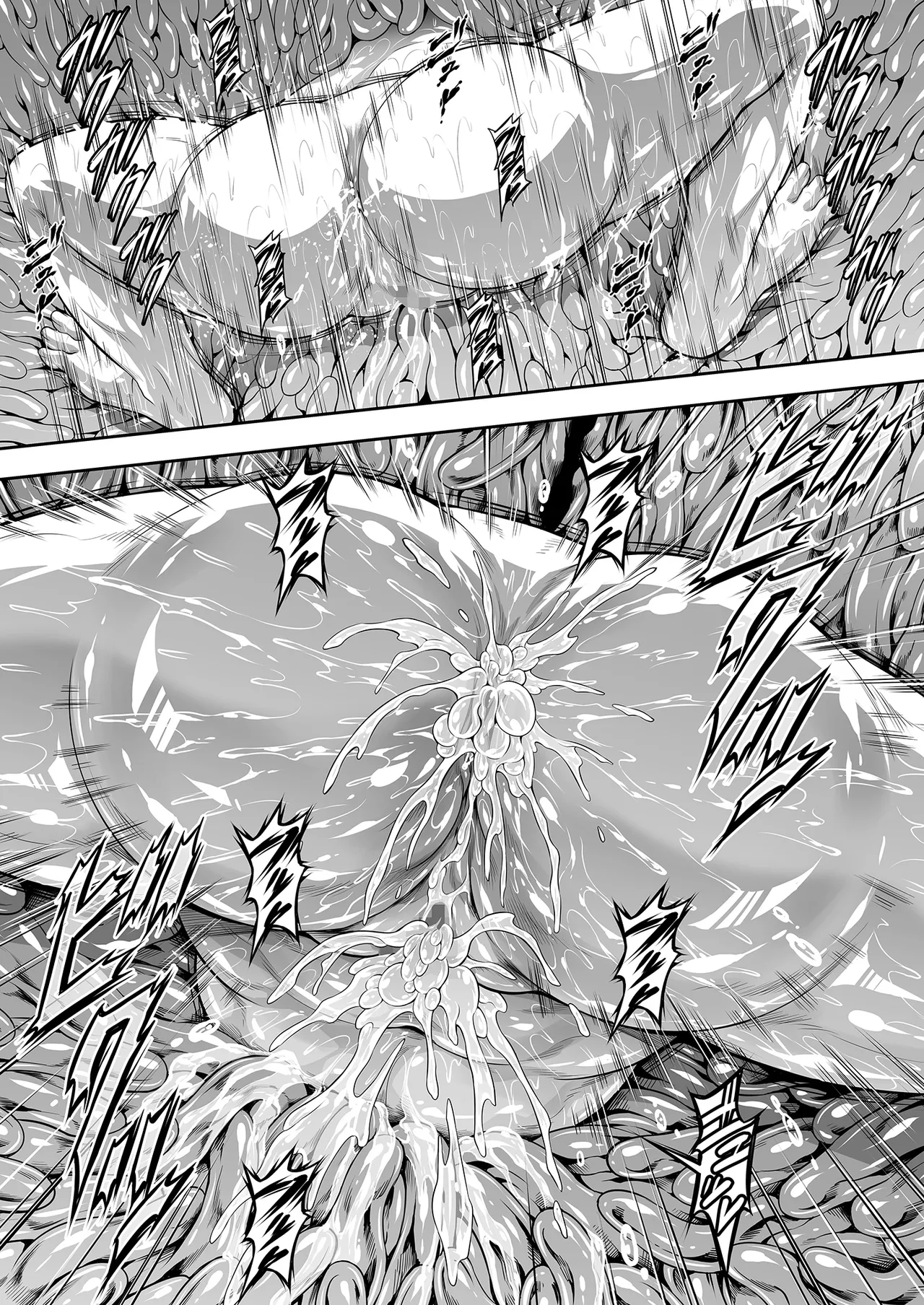 Manga Page 29