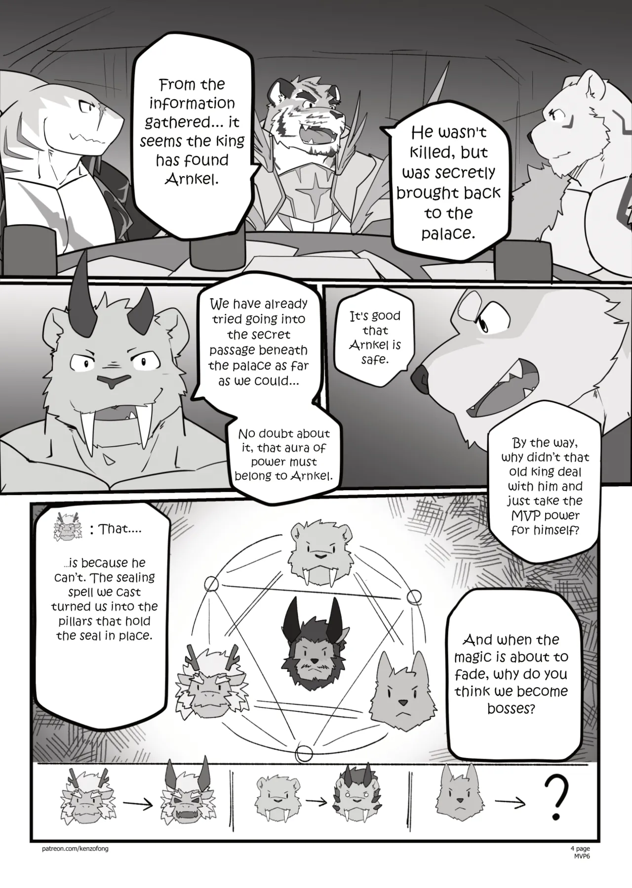 Manga Page 6