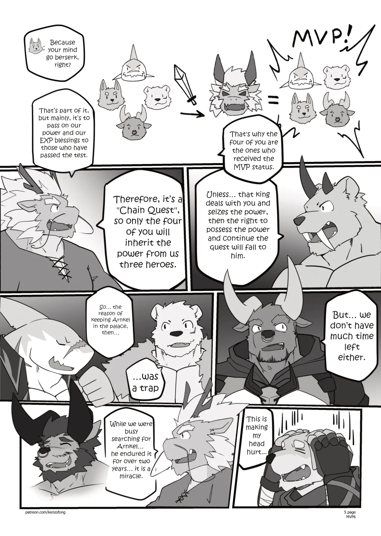 Manga Page 7