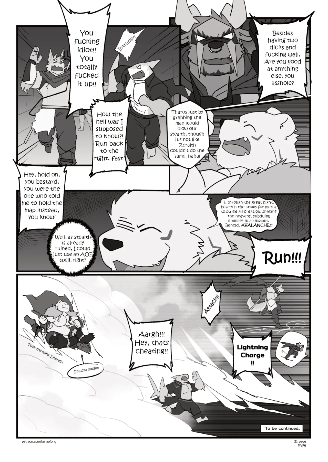 Manga Page 23