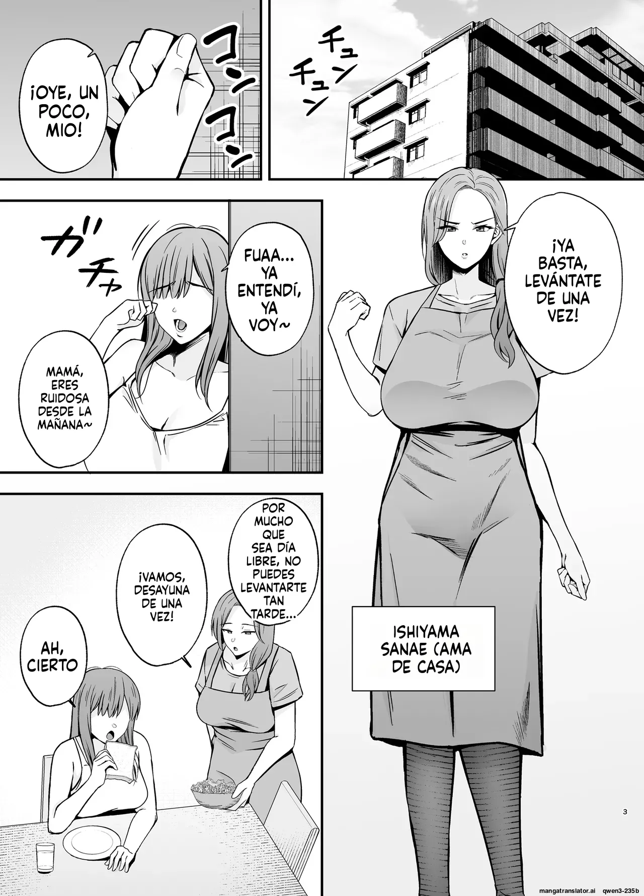Manga Page 2