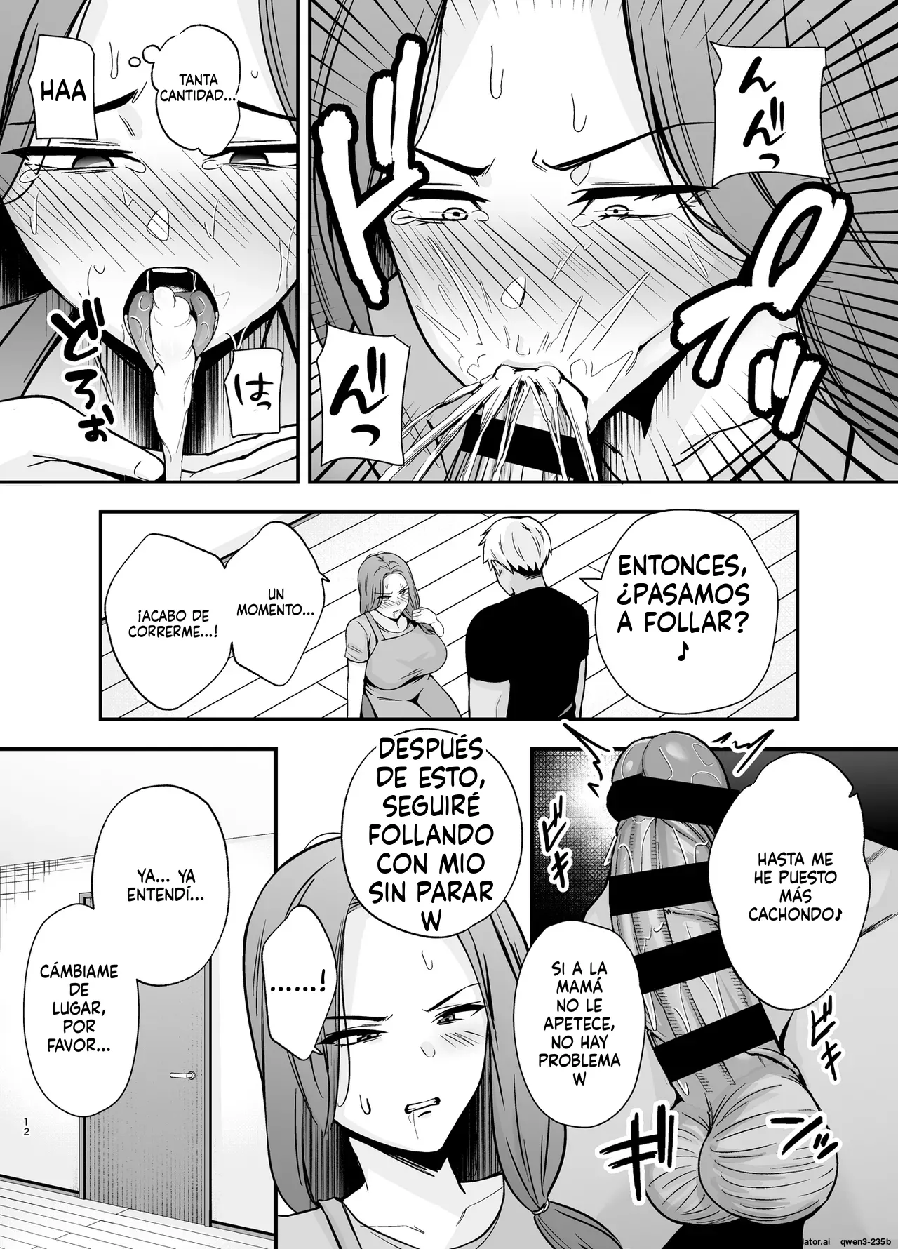 Manga Page 11